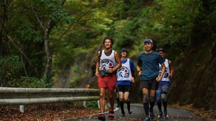 Is an ultra marathon run in one day?